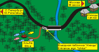 Карта Ижиц