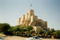 Природа и экзотика государства Оман