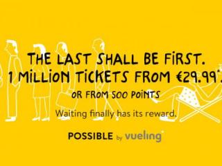 Распродажа авиабилетов от Vueling от 29,99. Июль 2015.